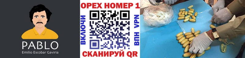 Купить закладки  Среднеколымск  Cocaine Перу 