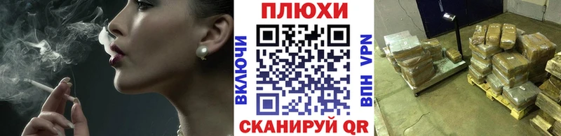 Купить закладки  Среднеколымск  ГАШИШ хэш 