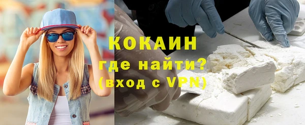 наркотики Богданович