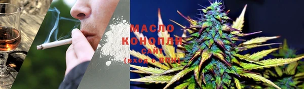 наркотики Богданович