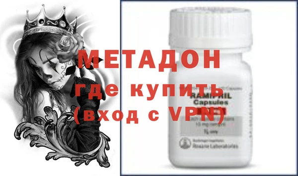 МДПВ Богородицк