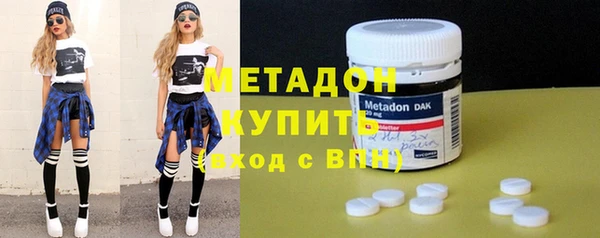 наркотики Богданович