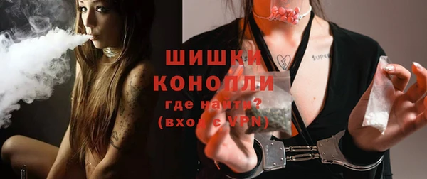 наркотики Богданович