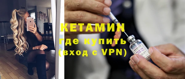 МДПВ Богородицк