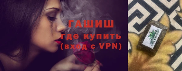 МДПВ Богородицк