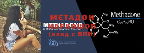 наркотики Богданович