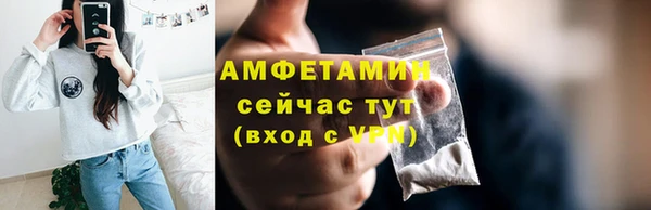 наркотики Богданович