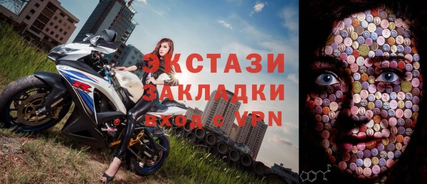 наркотики Богданович