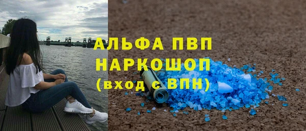 МДПВ Богородицк