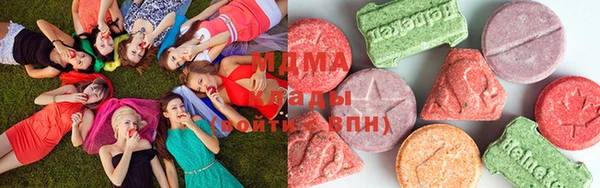наркотики Богданович