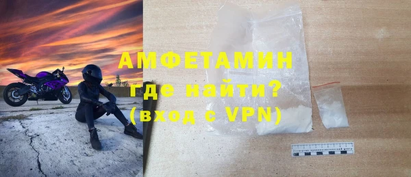 МДПВ Богородицк