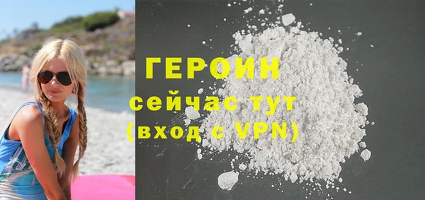 МДПВ Богородицк