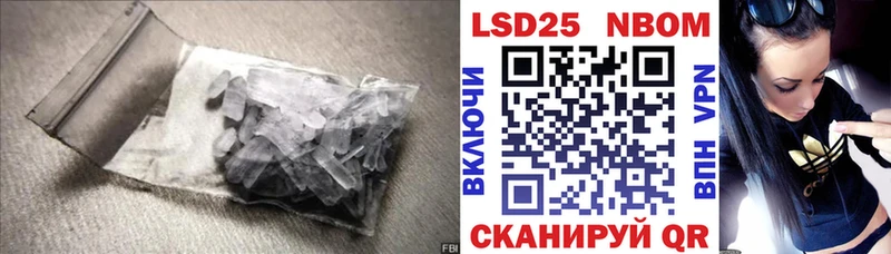 ЛСД экстази кислота  Купить где  Среднеколымск 