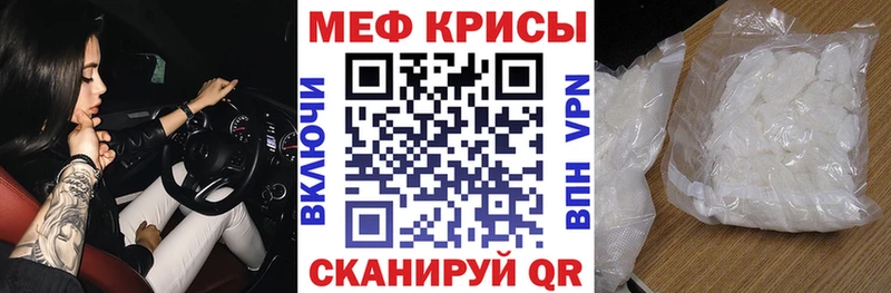 МЯУ-МЯУ мяу мяу  Купить  Среднеколымск 