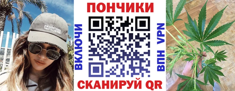 Купить закладки  Среднеколымск  Шишки марихуана OG Kush 